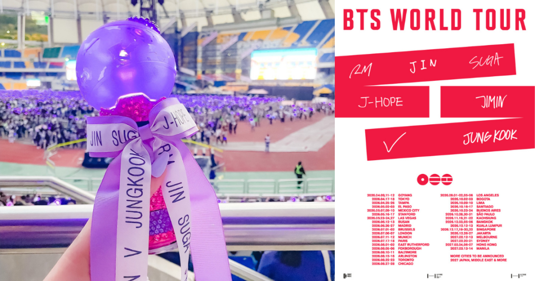 BTS performing on stage during a world tour concert with glowing ARMY light sticks in the audience, 2026 tour announcement excitement